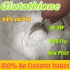 Large stock CAS 70-18-8 Glutathione from factory