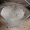 4-Amino-3,5-dichloroacetophenone 99.9% powder QL005925 QL