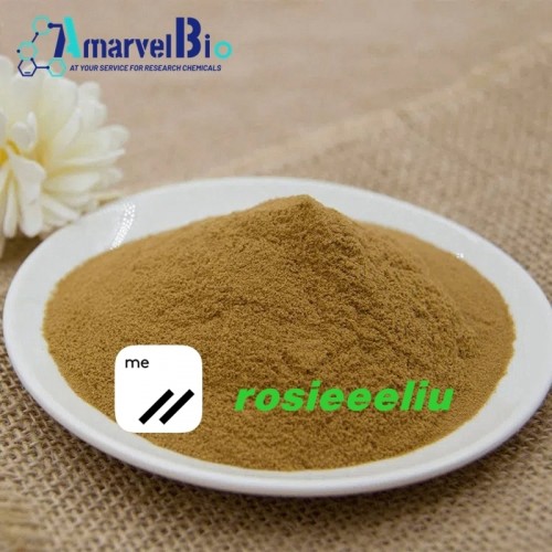Povidone iodine 99% Yellow-brown Powder AB-25655-41-8 Amarvelbio