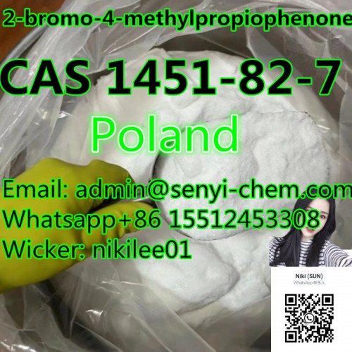 1451-82-7 2-Bromo-4-methylpropiophenone +8615512453308 admin@senyi-chem.com