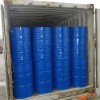 China Manufacture Supply CAS 67-64-1 Acetone with High Quality
