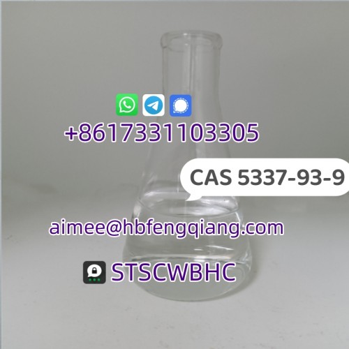 4-Methylpropiophenone CAS 5337-93-9 with fast delivery, whatsapp: +8617331103305
