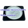 Factory Offer Pure Powder Qiuinine CAS 130-95-0 at Best Price Quinine powder