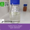 Pregabalin 99.90% Phenacetin 148553-50-8 White Solid whatsapp +8615512123605