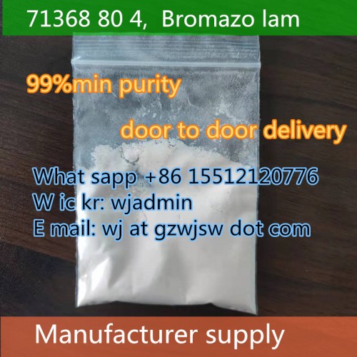 whatsapp/telegram/signal +8615512120776 Wanjiang supply Pure bromazolam 71368-80-4