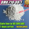 High Quality 100% Safe Shipping New B M K CAS 718-08-1 Supplier with Competitive Price Ethyl 3-Oxo-4-Phenylbutanoate
