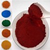 Iron Oxide Yellow CAS 1309-37-1/1332-37-2 Fe2o3 Powder Pigment