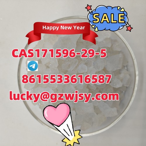 Hot selling CAS 171596-29-5 quality guarantee chemicals