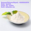 4′-Chloropropiophenone CAS 6285-05-8