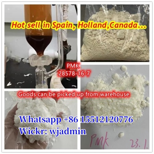 Free Sample New Arrival Synthetic Drug 5449-12-7 factory Supply Top Quality Low Price Fast Delivery CAS 20320-59-6 Bmk oil powder