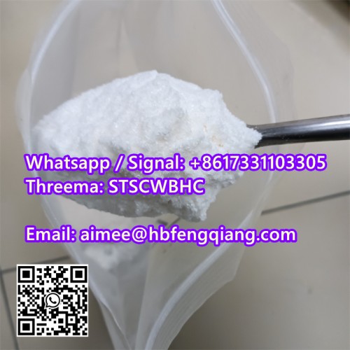 Tetracaine Base CAS 94-24-6 in Stock, aimee@hbfengqiang.com / +8617331103305
