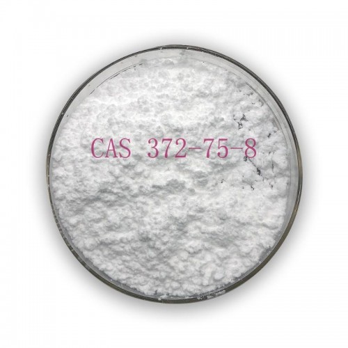 high purity factory supply L(+)-Citrulline 99.6% powder CAS372-75-8 crm  free sample  safe delivery