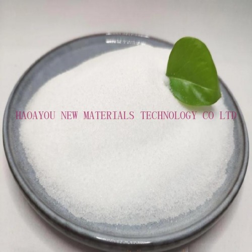 High qualityPharmaceutical Raw Material 99% CAS: 30484-77-6 Flunarizine HCl / Flunarizine Dihydrochloride 99.9% white crystal cas 30484-77-6  HAOAYOU