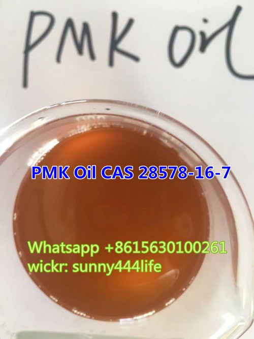 BMK CAS 5449-12-7 bmk oil cas20320-59-6