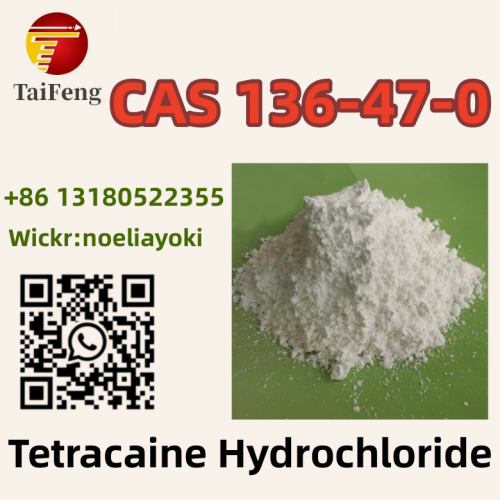high quality Tetracaine Hydrochloride 136-47-0 factory price