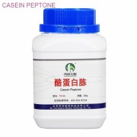 Casein peptone-material of culture medium