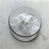Pharmaceutical raw materials coenzyme B12 99% white powder 13870-90-1 EXN