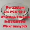 Pyrazolam cas39243-02-2 with high quality