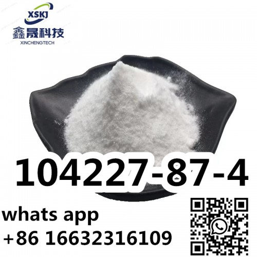 HOT SALE Famciclovir Cas 104227-87-4 From China