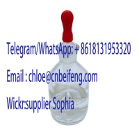 Competitive Prices Widely used CAS 110-63-4 1,4-Butanediol