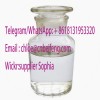 Competitive Prices Widely used CAS 110-63-4 1,4-Butanediol
