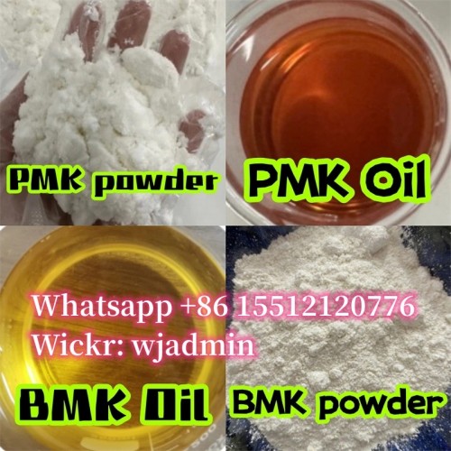 Wickr, wjadmin Newest BMK Oil Pharmaceutical Intermediates High Yield Powder CAS 5413-05-8 BMK powder BMK Glycidate
