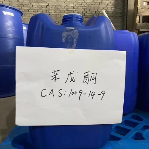 Factory supply 99% purity Valerophenone CAS1009-14-9 with Best Price and Quick Delivery