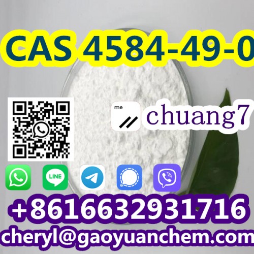 2-Dimethylaminoisopropyl Chloride Hydrochloride CAS 4584-49-0