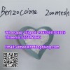 Factory Supply Benzocaine Powder 94-09-7, whatsapp: +8617331103305