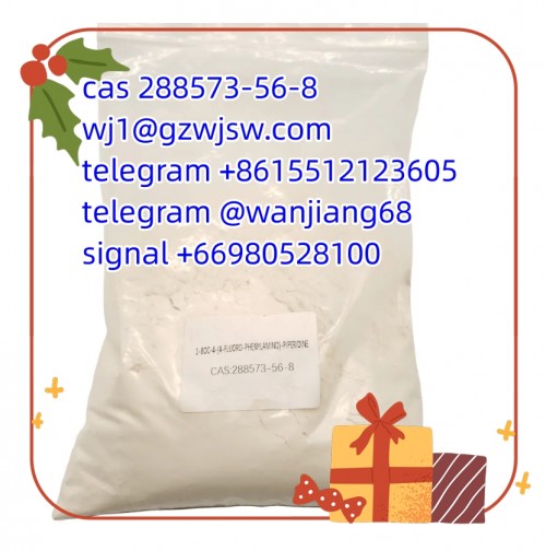 Flubromazepam  Medetomidine   telegram +8615512123605