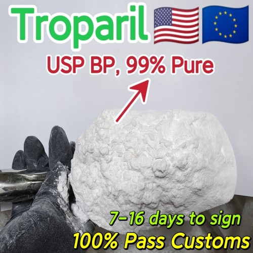 USA, Europe,etc, 99% Pure Troparil Powder Em Po Polvo CAS 74163-84-1 Safe Customs