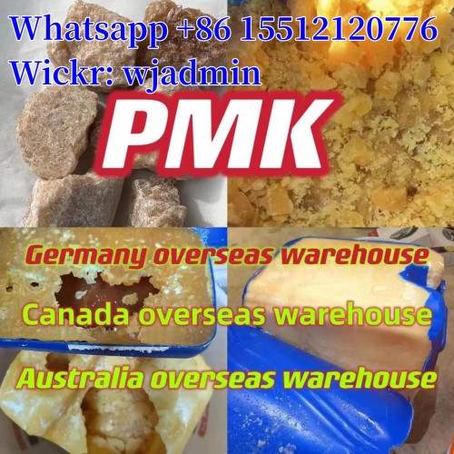 BMK 5449-12-7 /Pmk 28578-16-7 / Procaine/Procaine Hydrochloride/Linocaine Hydrochloride 37148-48-4/ 37148-47-3/ 100-09-4/ 5445-19-2 /23426-63-3/ 533-68-6 /94-09-7