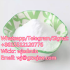 whatsapp+8615512120776,White Powder Procaine Base CAS 59-46-1 Procaine Powder From Factory In Stocks