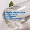 actory Supply High Purity 5337-93-9 / Valerophenone CAS 1009-14-9/4-Fluoroacetophenone CAS 403-42-9/122-00-9