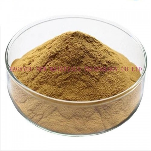 China Supplier Supply CAS. 375815-87-5 High Purity Varenicline Tartrate 99.9% brown powder  cas NO.  375815-87-5 HAOAYOU