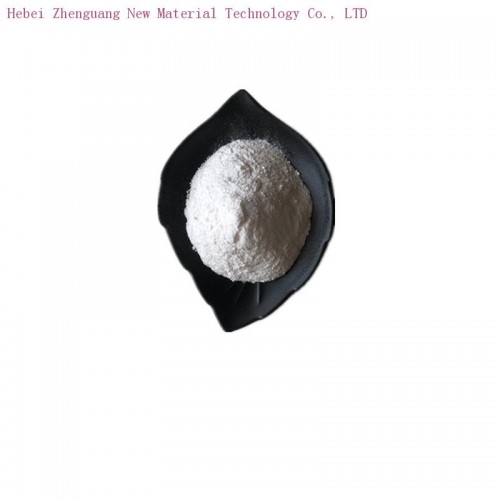 promethazine hydrochloride 99% White Powder 58-33-3 HBZGCHEM