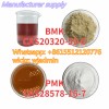 Reliable supplier Pmk Bmk powder oil CAS 20320-59-6/28578-16-7/5449-12-7/718-08-1/P2NP 705-60-2/Bdo/iodine No customs issues