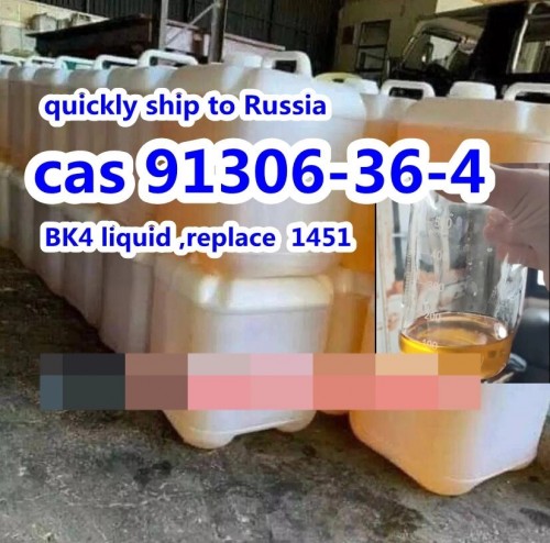 pharmaceutical chemical 99% Purity CAS 5337-93-9 4-Methylpropiophenone 1009-14-9/1451-83-8/91306-36-4 Bk4 Russia Safe Delivery