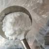 Factory Supply 99% Purity Whie powder CAS 157115-85-0 Phenylacetylglycine ethyl ester