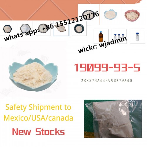 Mexico USA Canada Australia warehouse CAS 19099-93-5 1-(Benzyloxycarbonyl)-4-piperidinone