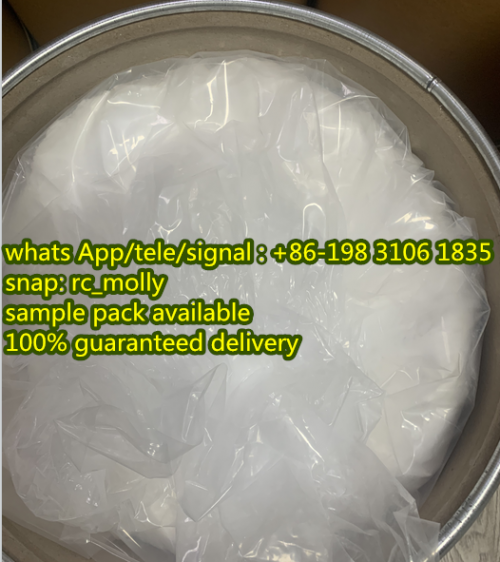 Bulk order PMK CAS 28578-16-7 PMK to Germany / Netherland with guaranteed delivery