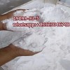 Selling Pmk Powder manufacturers & suppliers for PMK oil cas 28578-16-7