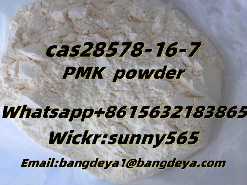 Factory supply Pmk oil/powder casa28578-16-7