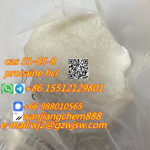 Europe, Brzail, 99% Pure Lidocaina/Tetracaina/Benzocaina/Procaina Powder