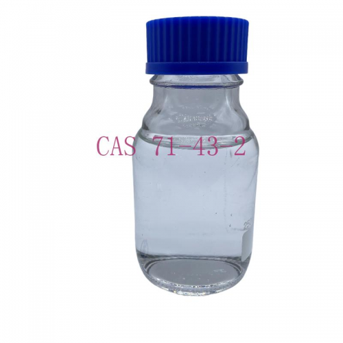 high purity factory stockbenzene 99.6% CAS71-43-2 crm free sample safe delivery