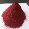 Top grade CAS 7723-14-0 Red Powder  99% powder 7723-14-0 GY