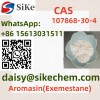 CAS	107868-30-4	Aromasin(Exemestane)