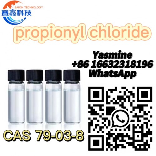 Hot selling high quality Propanoyl chloride cas79-03-8 C3H5ClO and safe transportation
