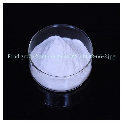 Food Grade Xanthan gum 60 mesh; CAS 11138-66-2  Off-white powder Honour-FT Honour