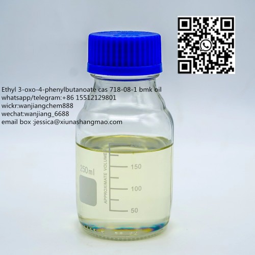 New Bmk Powder N-benzyl-2-amino-2-methyl-1-propanol Cas 10250-27-8 C11H17NO